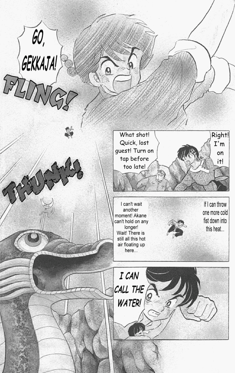 Ranma 1/2 Chapter 407 2